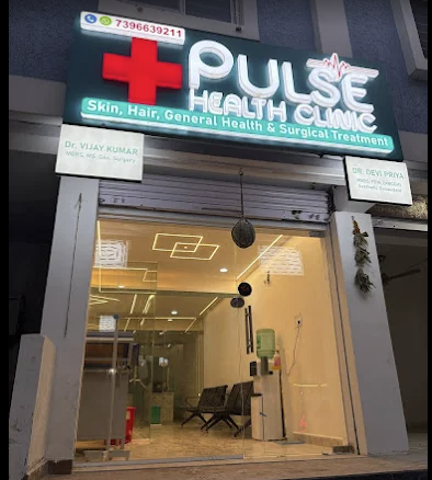 Pulse Health Clinic Entrance